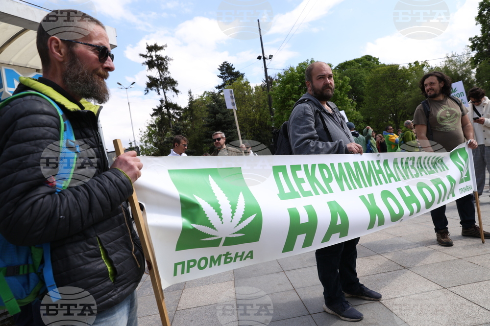 Протест срещу наредбата за дрогирани шофьори