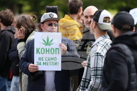 Протест срещу наредбата за дрогирани шофьори