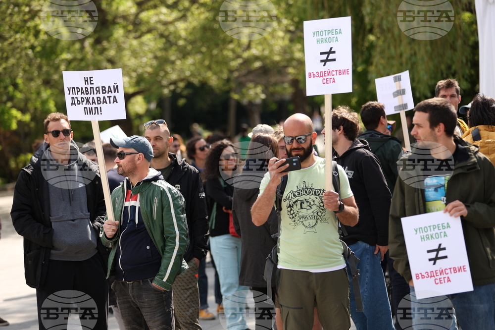 Протест срещу наредбата за дрогирани шофьори