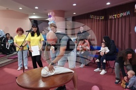 Разград - конкурс - бебешки истории