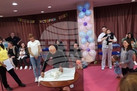 Разград - конкурс - бебешки истории