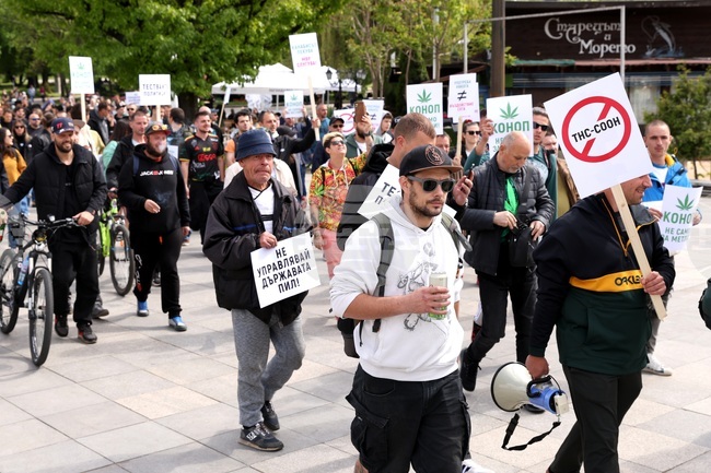 Протест срещу наредбата за дрогирани шофьори