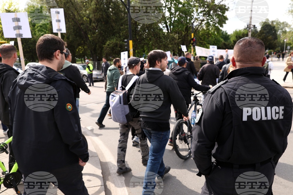 Протест срещу наредбата за дрогирани шофьори