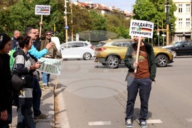 Протест срещу наредбата за дрогирани шофьори