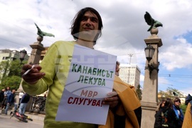 Протест срещу наредбата за дрогирани шофьори