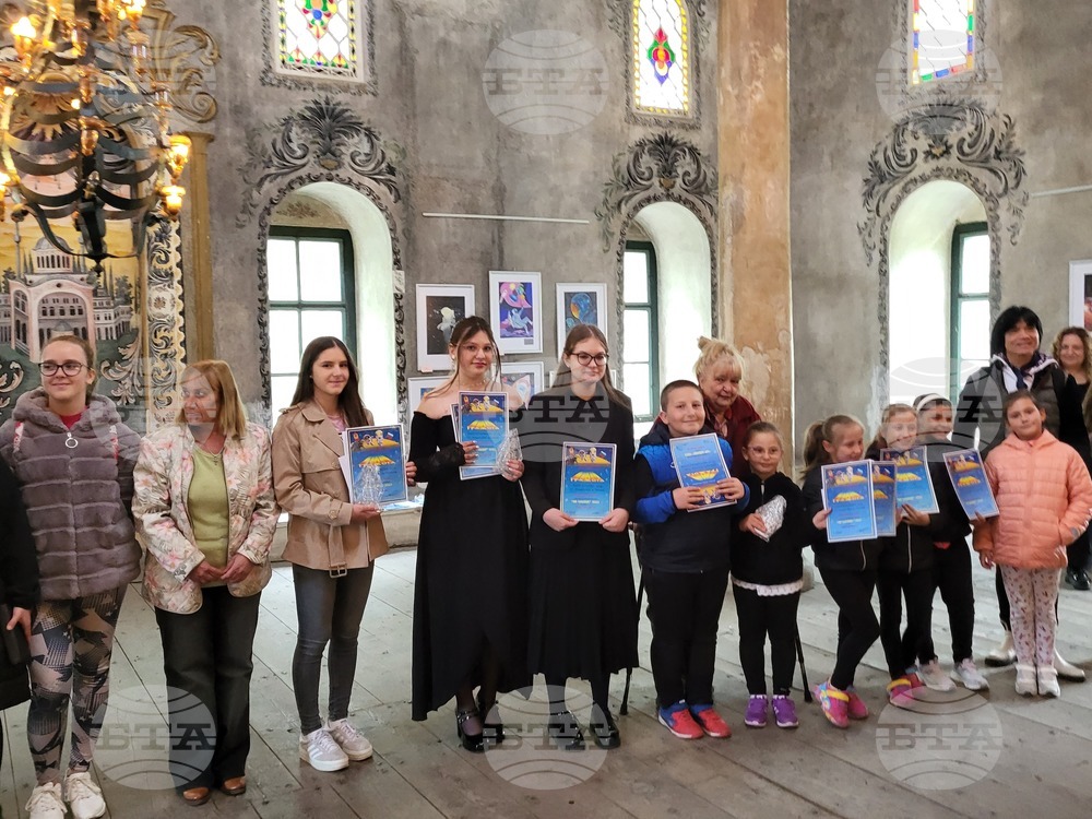 Самоков - Байракли джамия - изложба - конкурс - награждаване