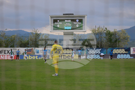 Благоевград - футбол - Пирин - Черно море