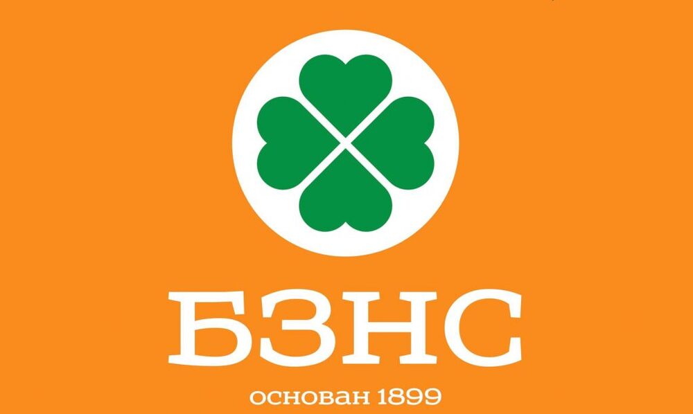 Конгрес на БЗНС