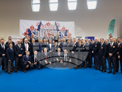 Снимка: Президентство