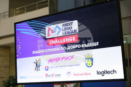 Бургас - ЛЕГО роботика - фестивал - награждаване