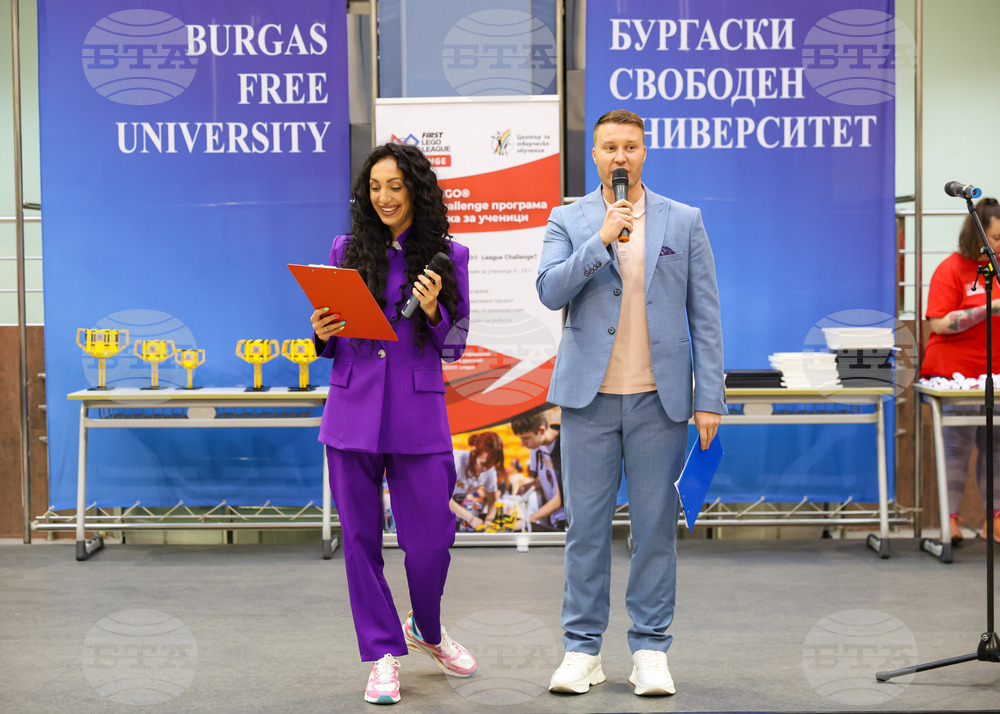 Бургас - ЛЕГО роботика - фестивал - награждаване