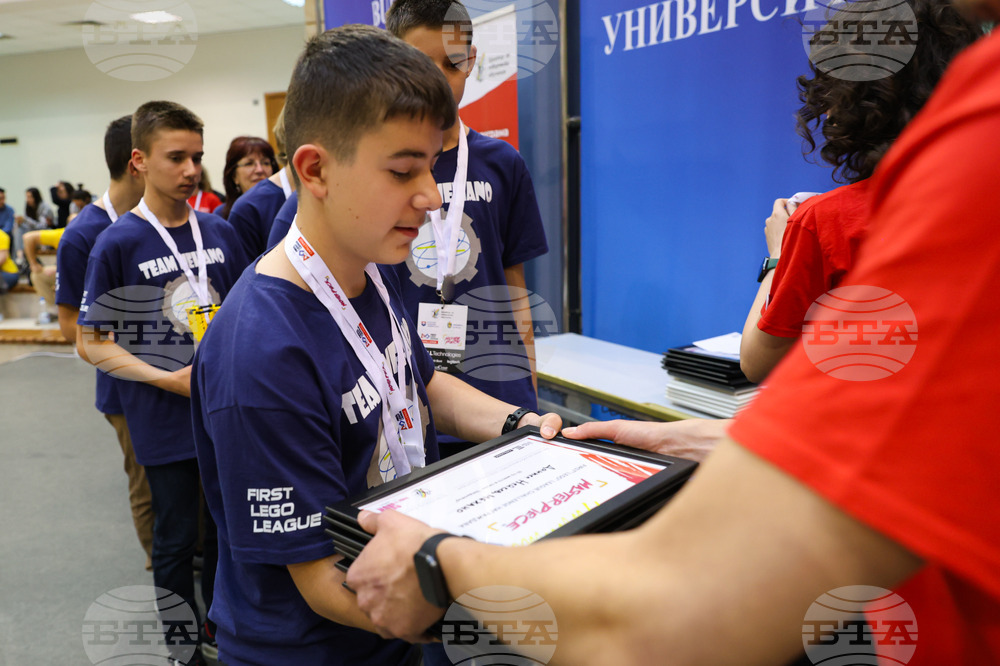 Бургас - ЛЕГО роботика - фестивал - награждаване