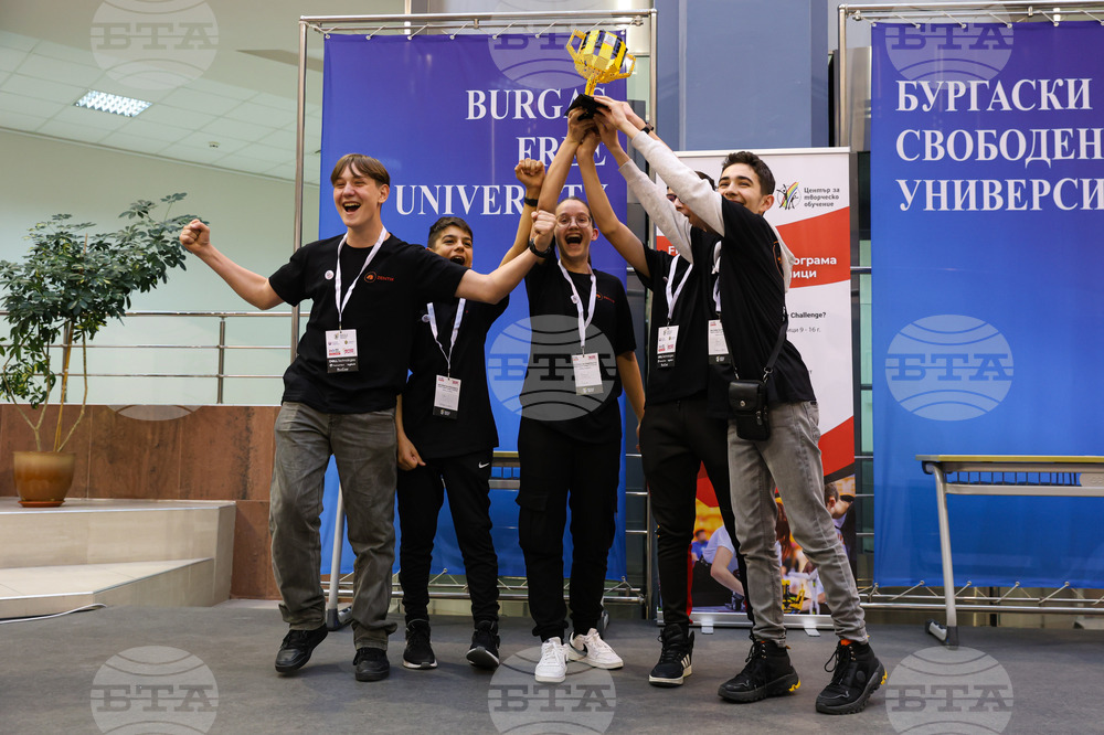 Бургас - ЛЕГО роботика - фестивал - награждаване