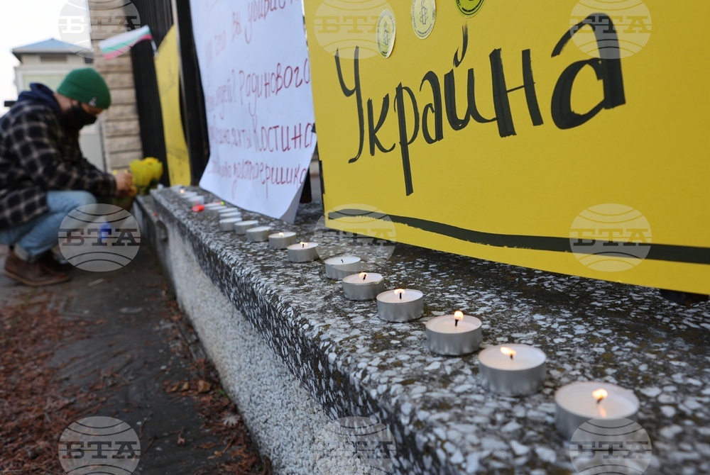 Посолство на Украйна - граждани - солидарност