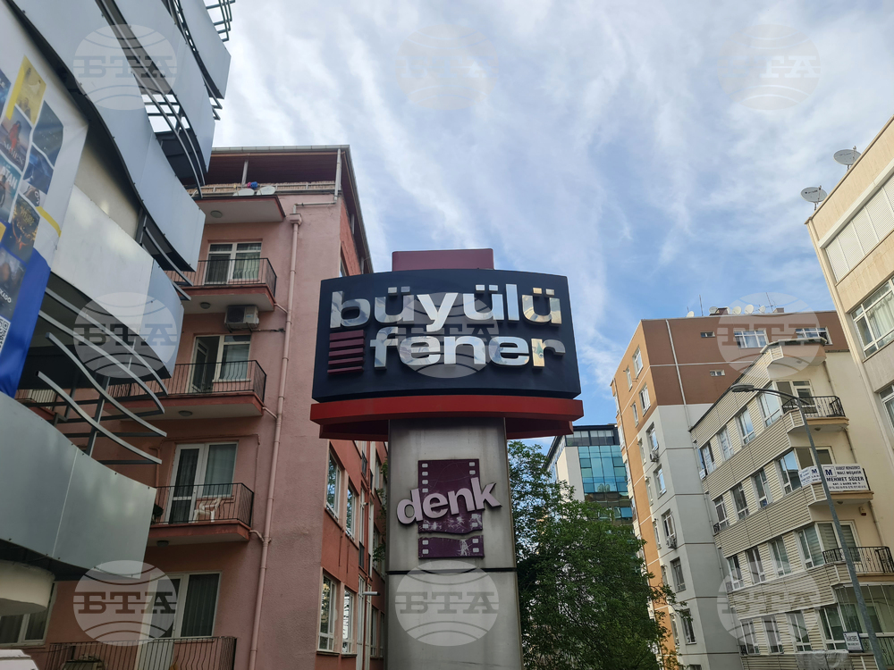"The Naked Truth About the Zhiguli Band" Film Screened in Ankara to Full House