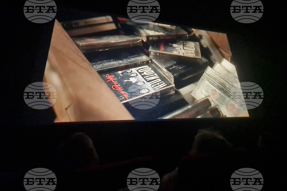 Турция - „Голата истина за група Жигули“ - филм - представяне