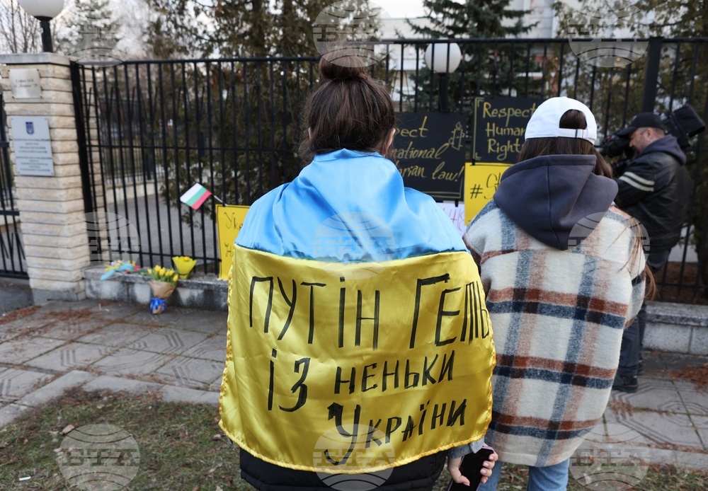Посолство на Украйна - граждани - солидарност