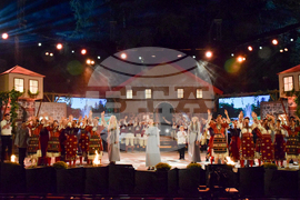 Сандански - Пирин Фолк