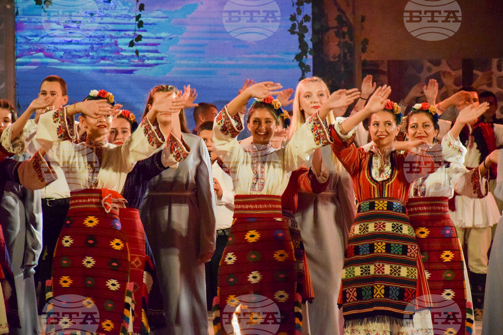 Сандански - Пирин Фолк