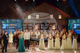 Сандански - Пирин Фолк