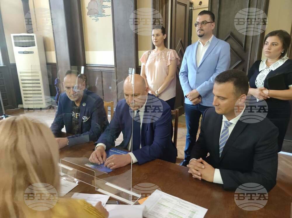 ГЕРБ-СДС регистрира листата си в Бургас