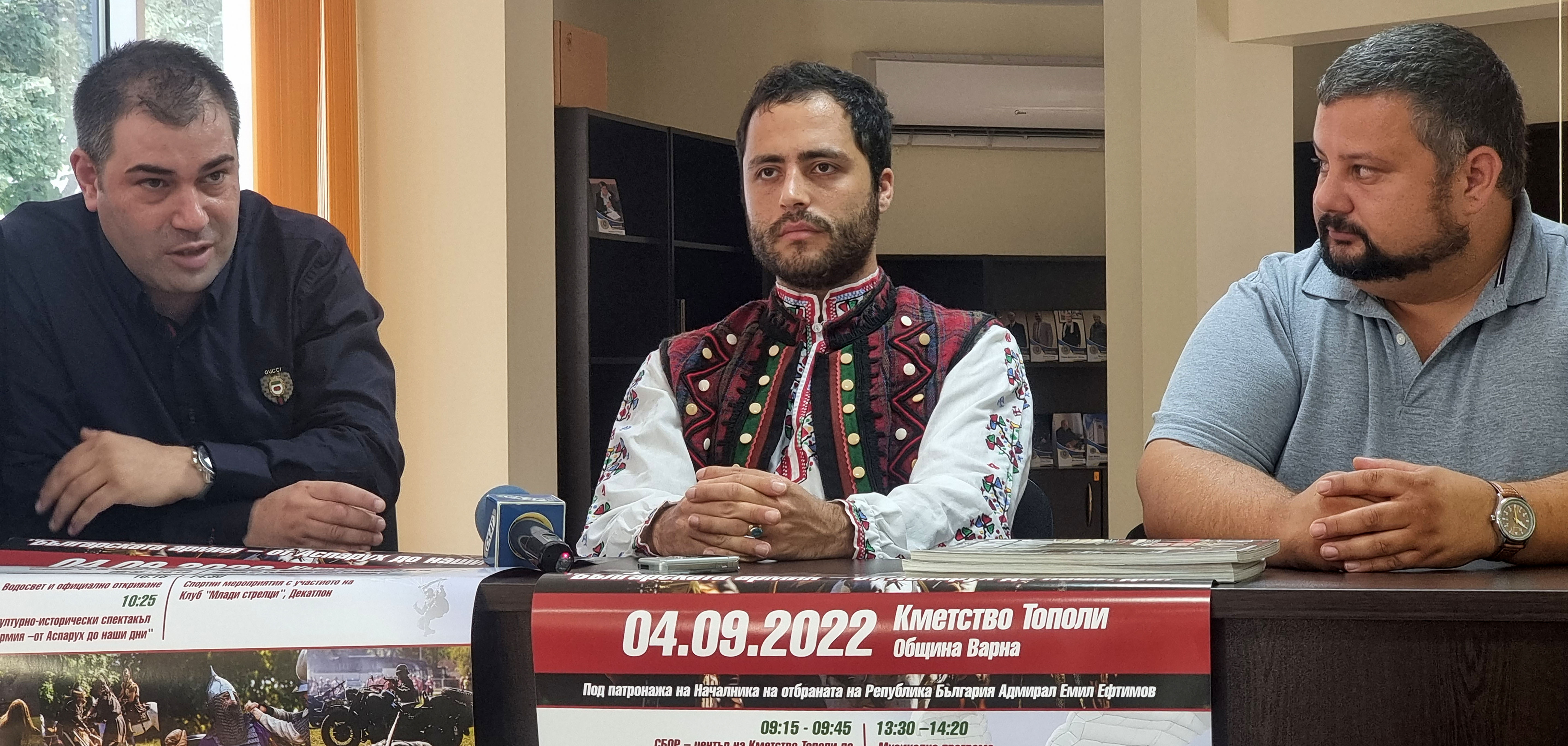 Over 250 People to Participate in Historical Show near Varna