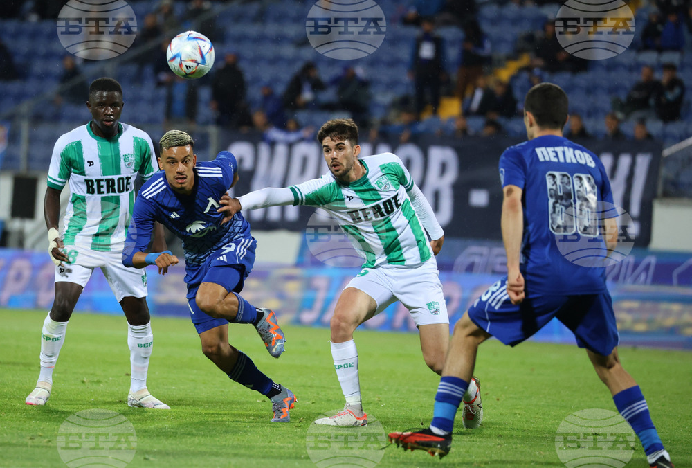 Футбол - Левски - Берое