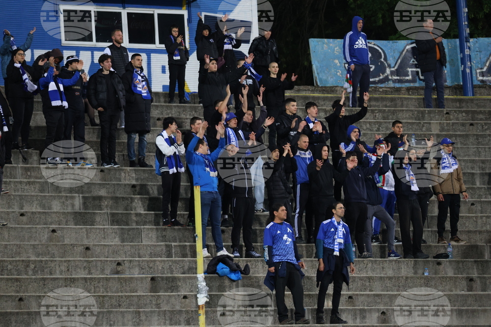 Футбол - Левски - Берое