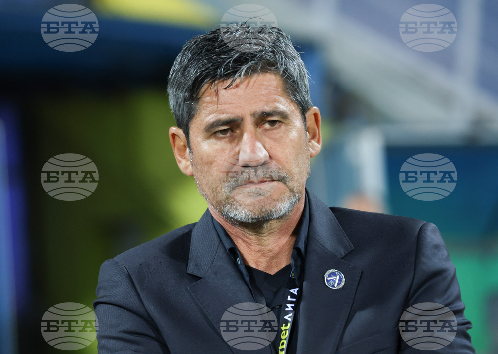 Футбол - Левски - Берое