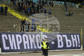 Футбол - Левски - Берое