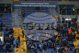 Футбол - Левски - Берое