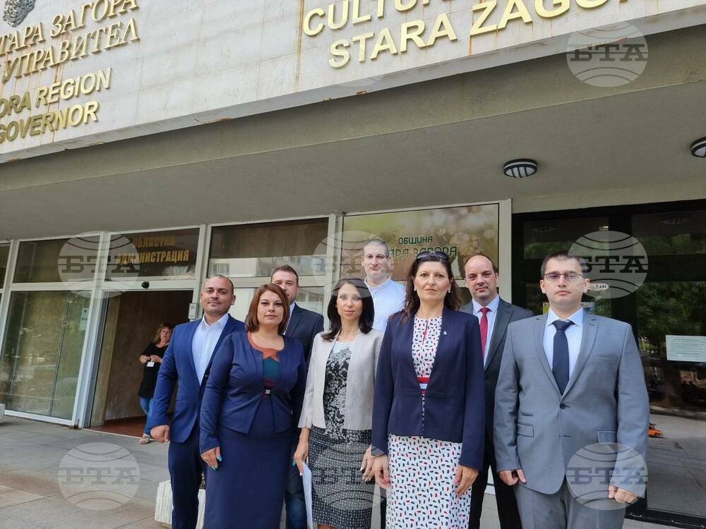 ПП "Възраждане" регистрира пълна листа в РИК-27 Стара Загора