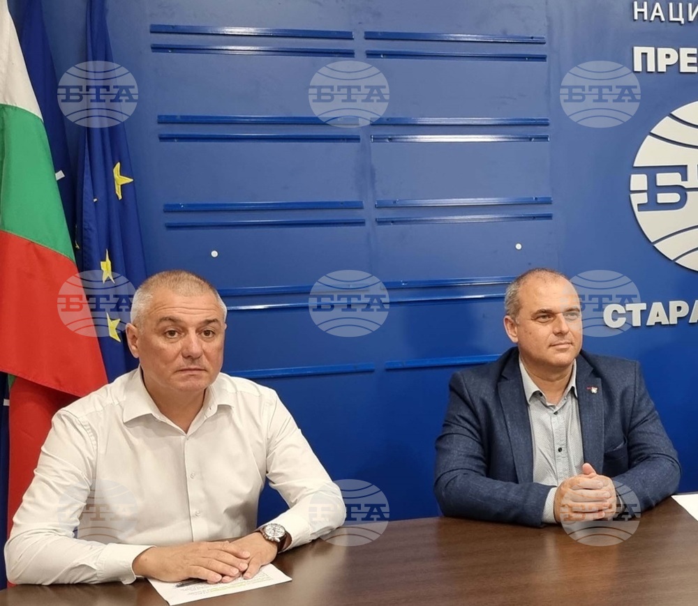 ВМРО внесе за регистрация листата си в Стара Загора за предстоящите парламентарни избори