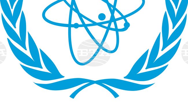 Заводът за производство на тежка вода в Иран вече не функционира, съобщи МААЕ