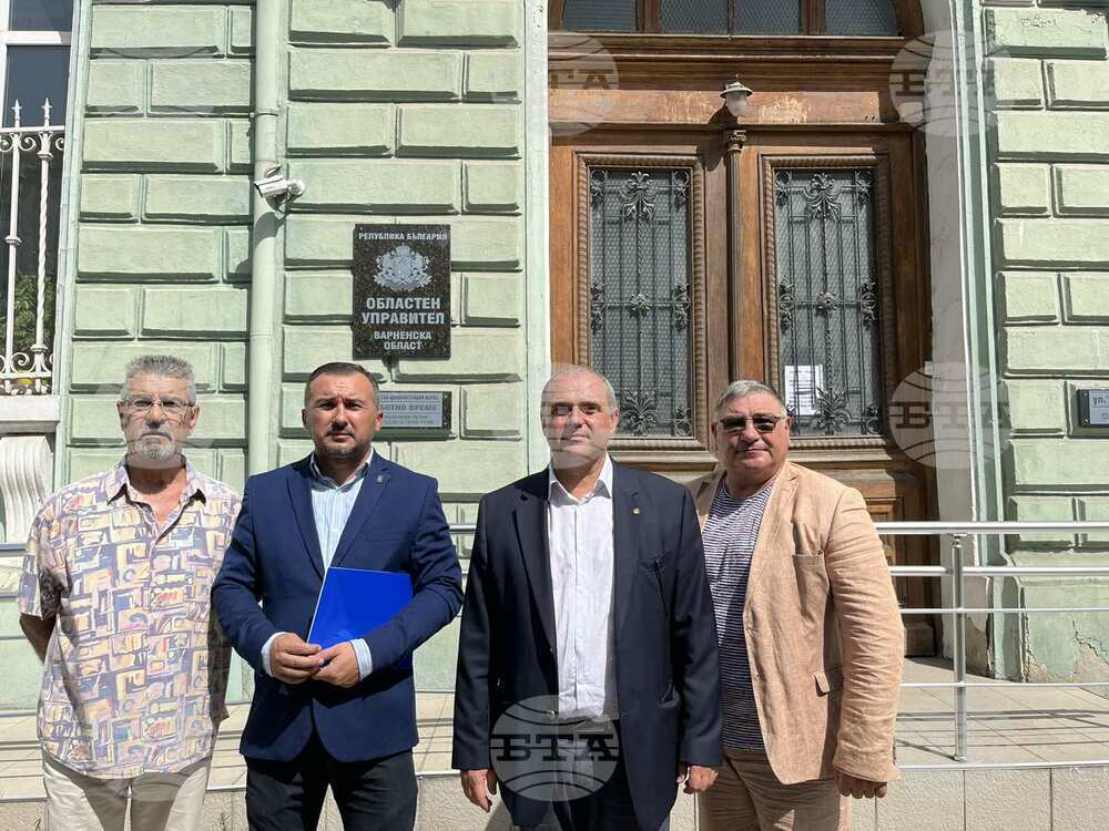 ВМРО-БНД регистрира листата си във Варна за предстоящите избори
