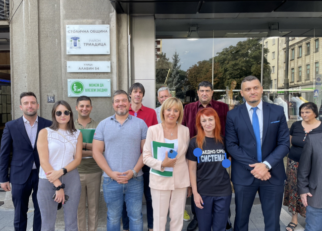Мая Манолова, Вера Иванова и Никола Вапцаров повеждат листите на ИБГ в София