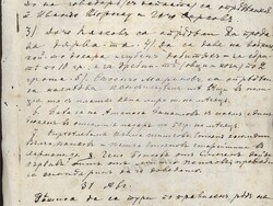 Ценни протоколи в Ловеч от преди 145 години вече са достъпни в интернет