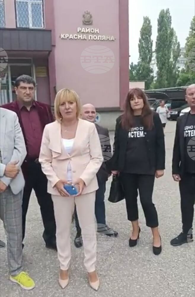 "Изправи се, България" регистрира листата си в 25 МИР-София