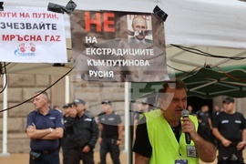 Гражданско движение БОЕЦ -  Георги Георгиев - протест 
