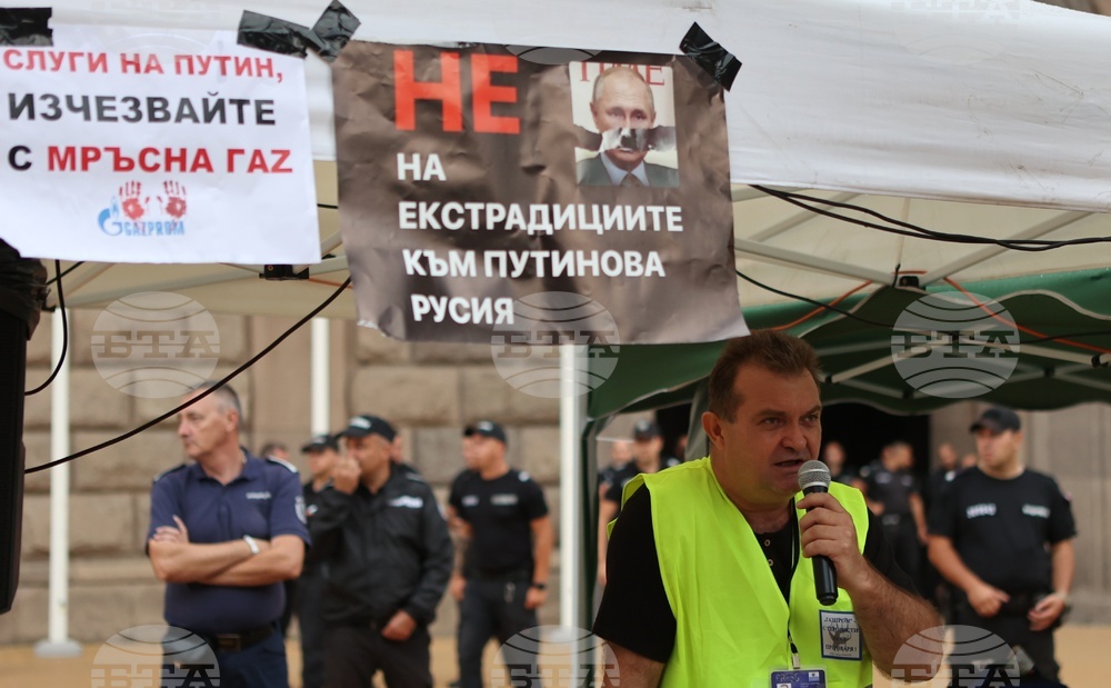 Гражданско движение БОЕЦ - Георги Георгиев - протест