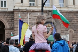 Гражданско движение БОЕЦ -  протест 