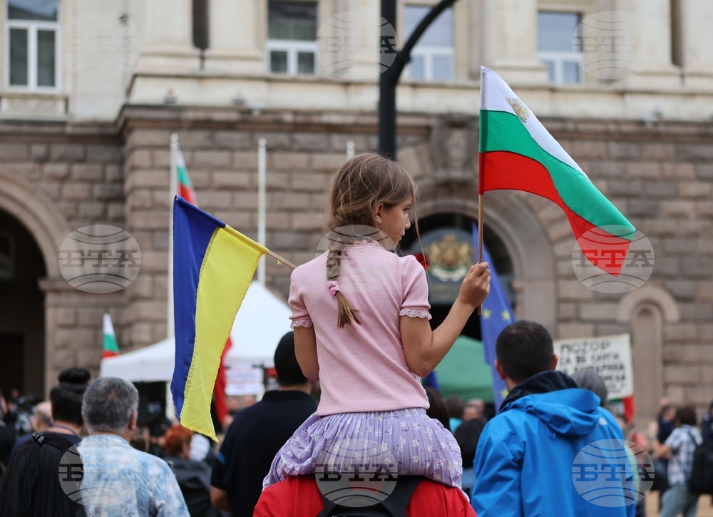 Гражданско движение БОЕЦ -  протест 