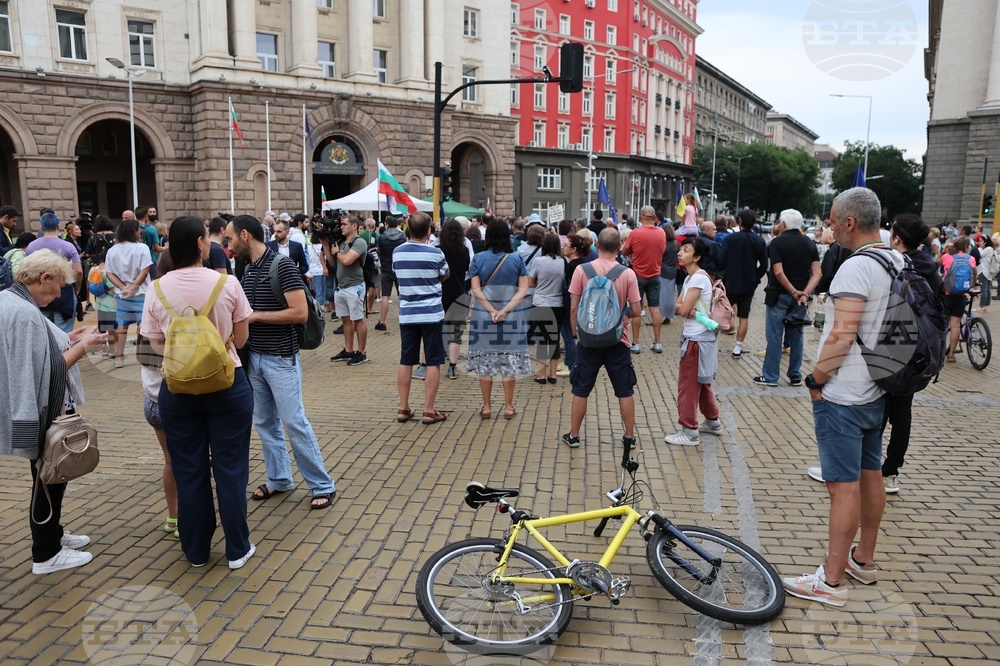 Гражданско движение БОЕЦ - протест