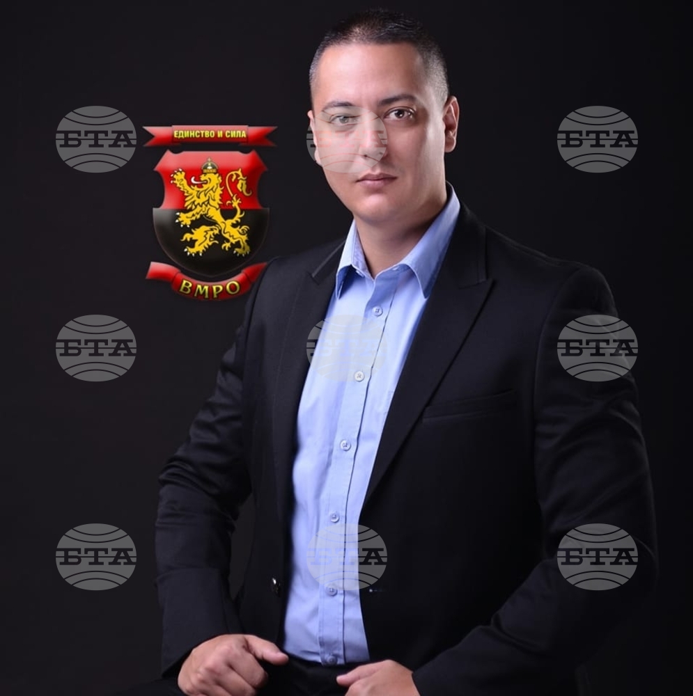 ВМРО-БНД регистрира листата си с кандидати за народни представители в 17 РИК Пловдив-област