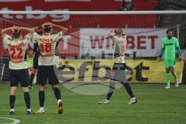 Футбол - ЦСКА-София - ЦСКА 1948