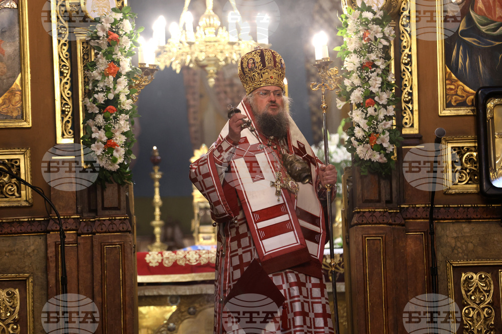 Храм „Св. Вмчца Неделя“ - патриарх Неофит - заупокойна света литургия