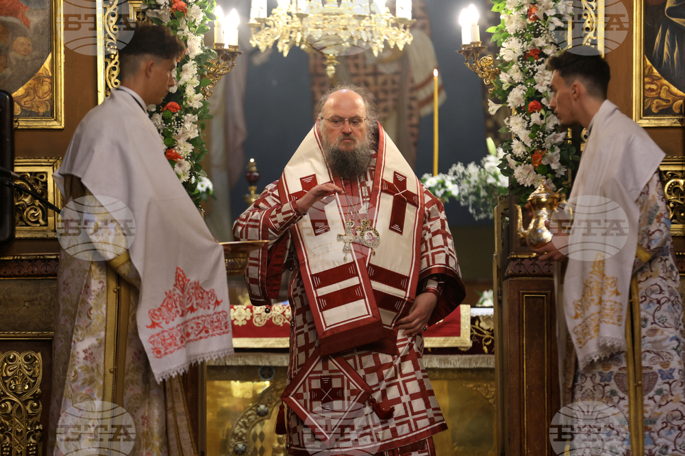 Храм „Св. Вмчца Неделя“ - патриарх Неофит - заупокойна света литургия