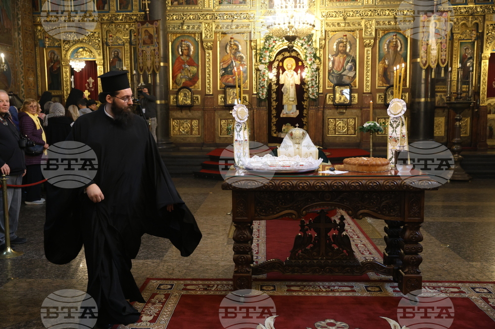 Храм „Св. Вмчца Неделя“ - патриарх Неофит - панихида