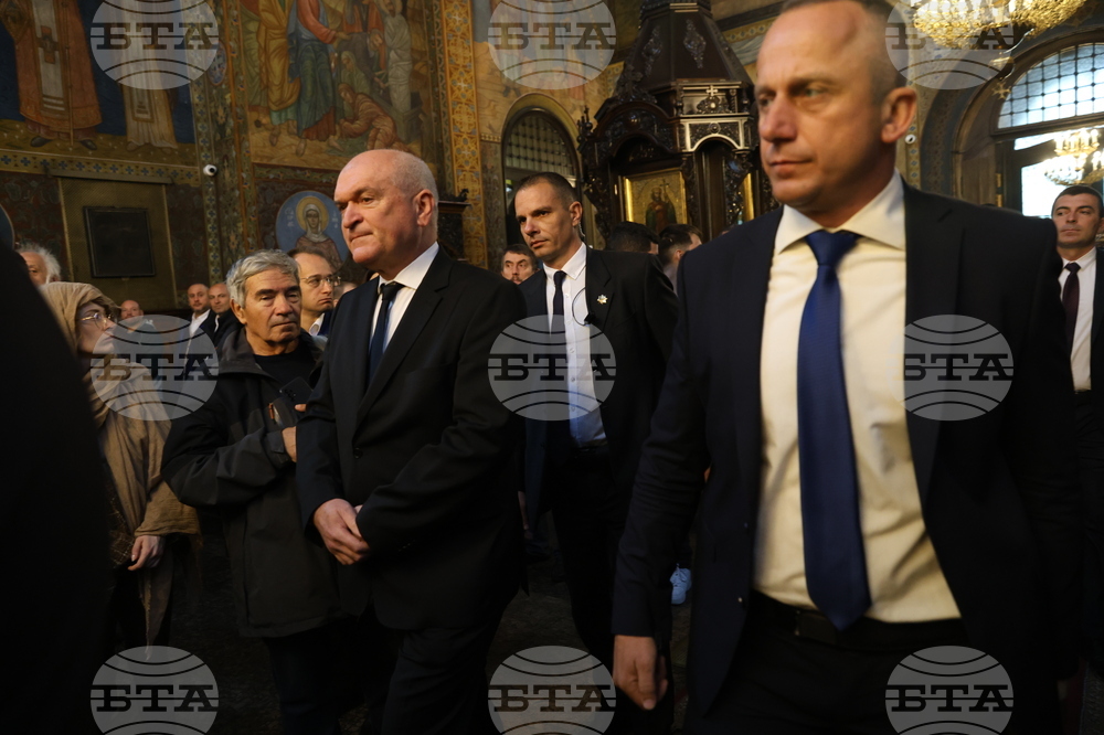 Храм „Св. Вмчца Неделя“ - патриарх Неофит - панихида