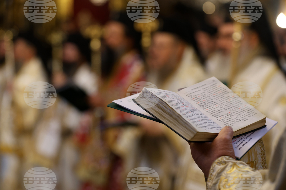 Храм „Св. Вмчца Неделя“ - патриарх Неофит - панихида